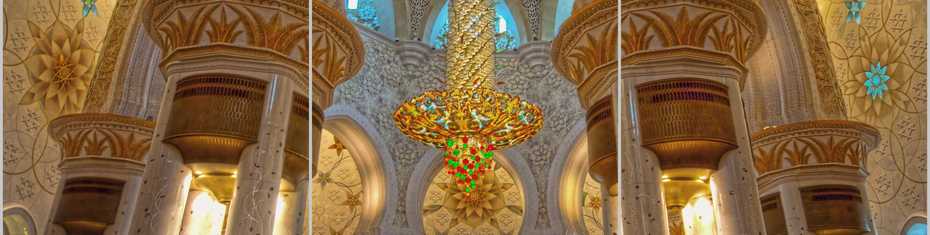 Архитектура 110