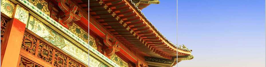 Архитектура 118