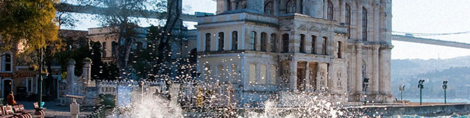 Средиземноморье-(33)