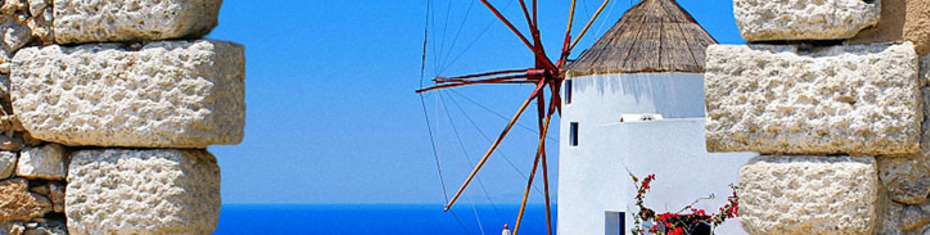 Средиземноморье-(78)