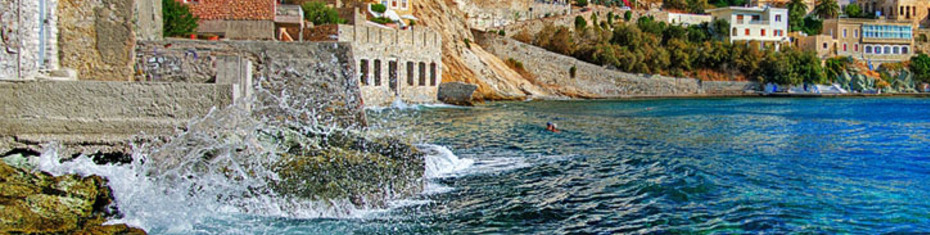 Средиземноморье-(80)