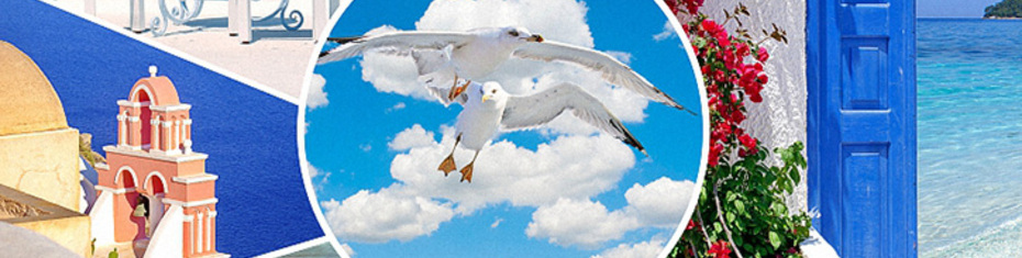 Средиземноморье-(91)